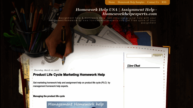 Essay the help movie